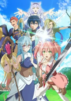 Capa de Yuusha Party wo Tsuihou sareta Shiromadoushi, S-Rank Boukensha ni Hirowareru: Kono Shiromadoushi ga Kikakugai Sugiru