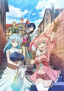 Capa de Yuusha Party wo Tsuihou sareta Shiromadoushi, S-Rank Boukensha ni Hirowareru: Kono Shiromadoushi ga Kikakugai Sugiru