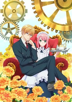 Capa de Kikaijikake no Marie
