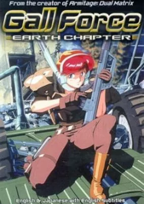 Capa