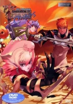 Capa de Generation of Chaos