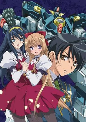 Capa de Kannazuki no Miko