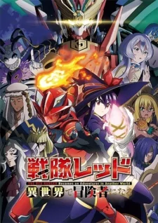Capa de Sentai Red Isekai de Boukensha ni Naru