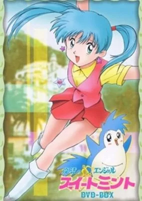 Capa de Mahou no Angel Sweet Mint