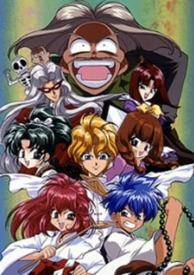 Capa de Haunted Junction
