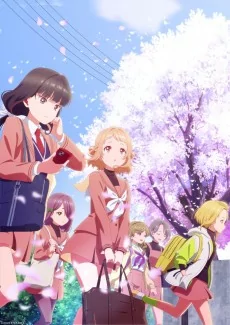 Capa de Utagoe wa Mille-Feuille