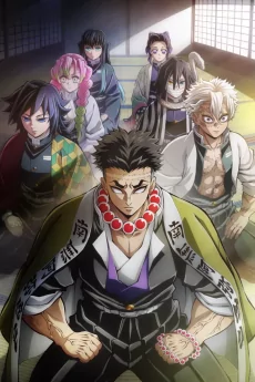 Capa de Kimetsu no Yaiba: Hashira Geiko-hen