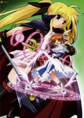 Cover of Mahou Shoujo Lyrical Nanoha