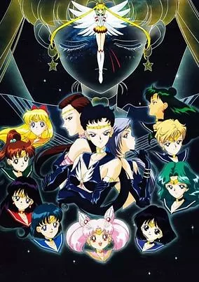 Capa de Bishoujo Senshi Sailor Moon: Sailor Stars