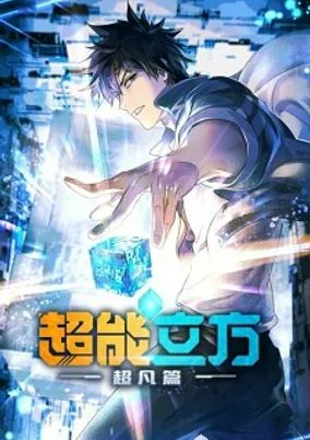 cover image