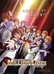 Capa de The IDOLM@STER Million Live! OVA