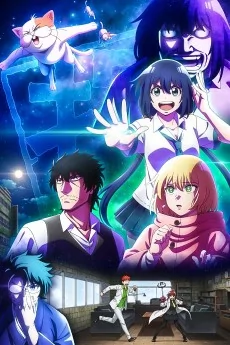 Cover Art