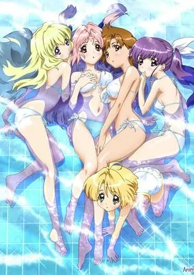 Capa de Girls Bravo: Second Season