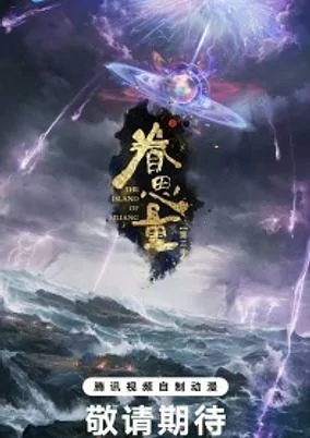 Cover of Related works