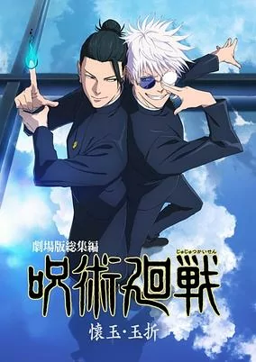 Cover of 