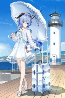 Capa de Genshin Ten: Tabigokoro no Omomuku Mama ni Kinen Anime