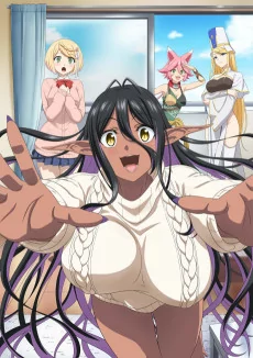 Capa de Chotto dake Ai ga Omoi Dark Elf ga Isekai kara Oikaketekita