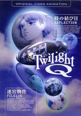 Capa de Twilight Q