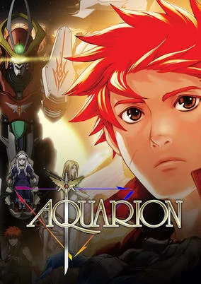 Capa de Sousei no Aquarion