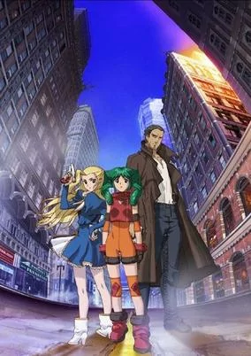 Capa de Solty Rei