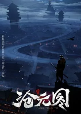 Titelbild von Cang Yuan Tu