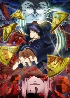 Capa de Mashle 2nd Season