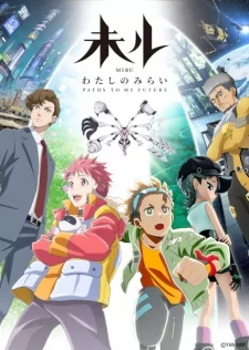 Capa de Miru