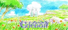 Capa de Cocoon