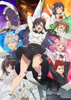 Capa de Guild no Uketsukejou desu ga, Zangyou wa Iya nanode Boss wo Solo Toubatsu Shiyou to Omoimasu