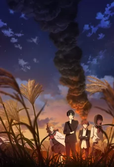 Capa de Shoushimin Series 2nd Season