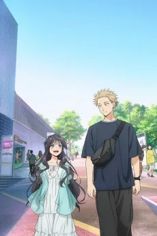 Capa de Kaoru Hana wa Rin to Saku