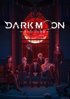 Titelbild von Dark Moon: Tsuki no Saidan