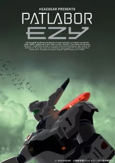 Capa de Kidou Keisatsu Patlabor: EZY