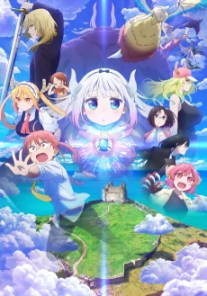 Capa de Kobayashi-san Chi no Maid Dragon: Samishigariya no Ryuu