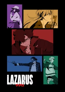 Capa de Lazarus