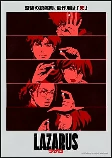 Capa de Lazarus