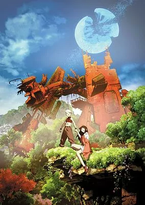 Capa de Gin`iro no Kami no Agito