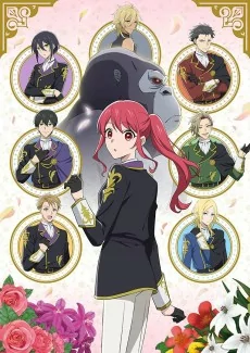 Capa de Gorilla no Kami kara Kago sareta Reijou wa Ouritsu Kishidan de Kawaigarareru