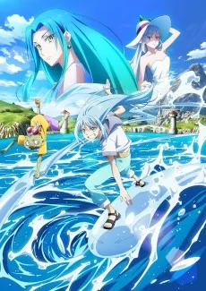 Capa de Tensei shitara Slime Datta Ken Movie 2