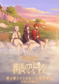 Capa de Sousou no Frieren 2nd Season
