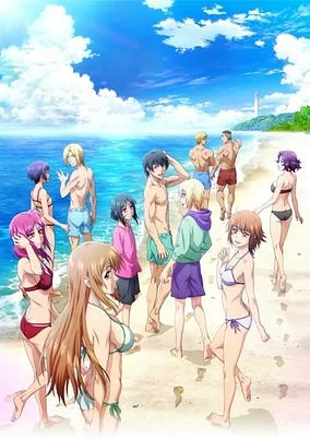 Capa de Grand Blue Season 2