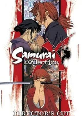 Capa de Rurouni Kenshin: Meiji Kenkaku Romantan - Seisou Hen