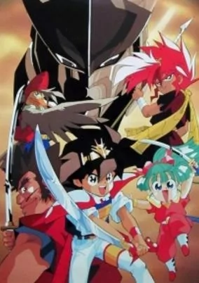 Cover of Related works