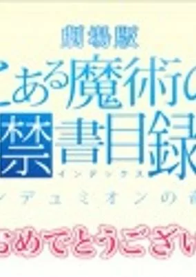 Cover of Related works