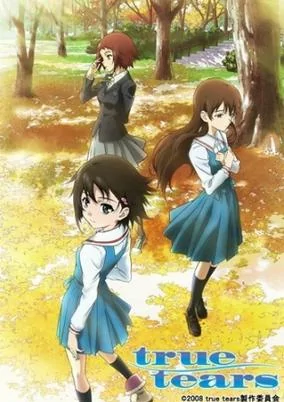 Capa de True Tears