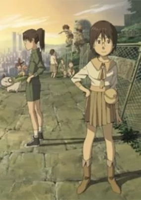 Cover of Dennou Coil