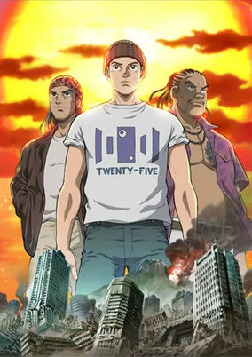 Titelbild von Taiyou no Mokushiroku: A Spirit of the Sun