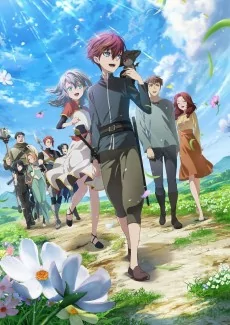 Capa de Saikyou no Ousama, Nidome no Jinsei wa Nani wo Suru?