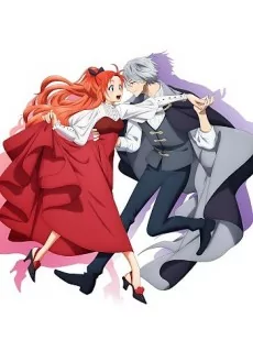 Capa de Akujiki Reijou to Kyouketsu Koushaku: Sono Mamono, Watashi ga Oishiku Itadakimasu!