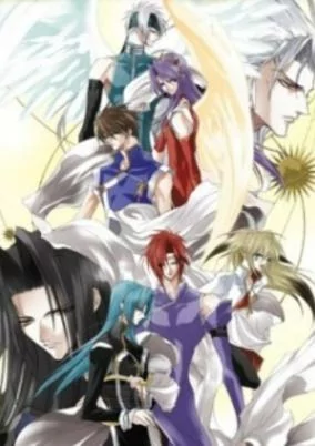Capa de Saint Beast: Ikusen no Hiru to Yoru Hen